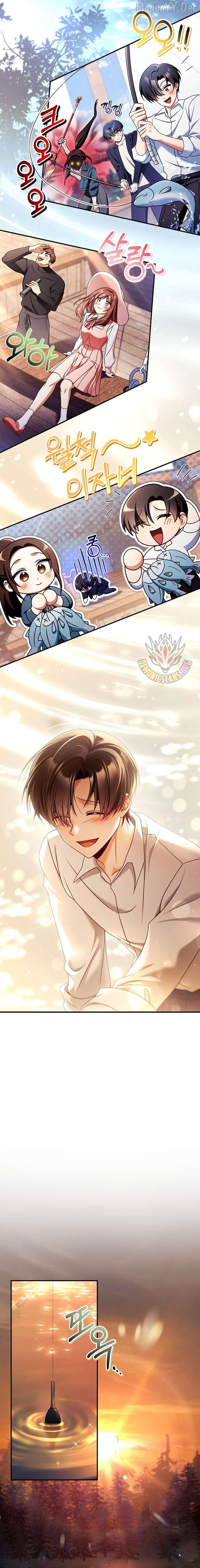 Read Regressor Instruction Manual EN Manga Online