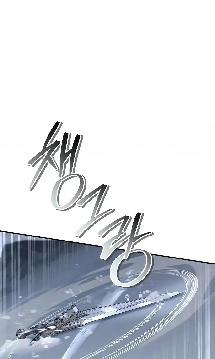 Read Regressor Instruction Manual EN Manga Online