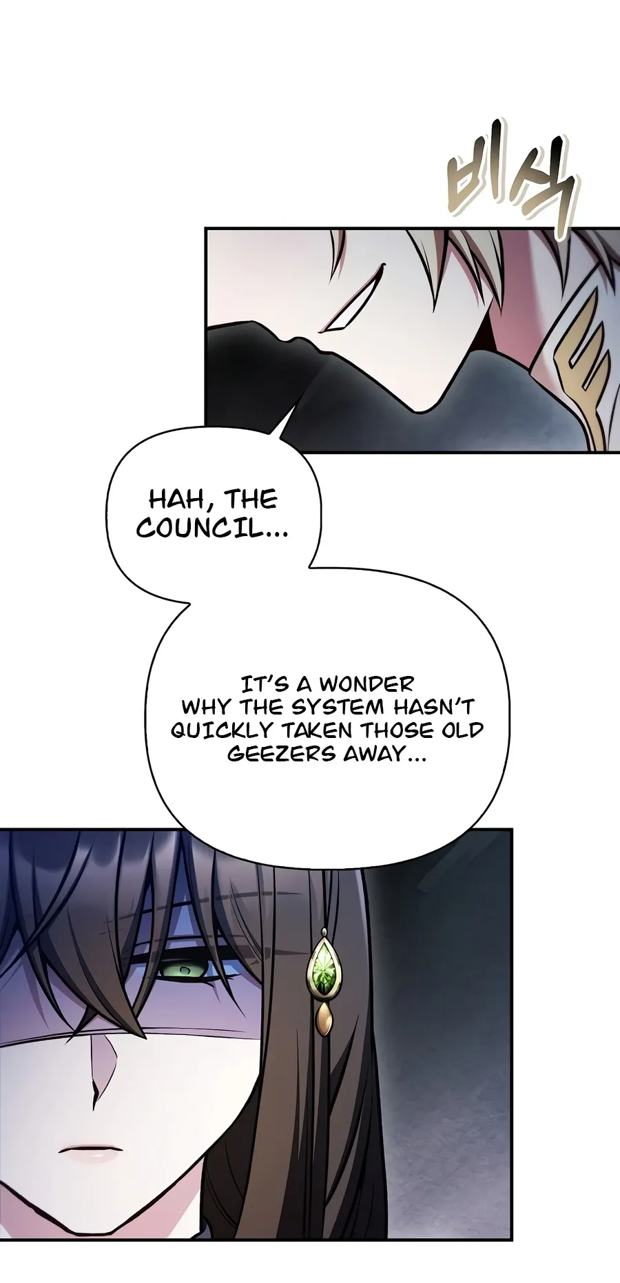 Read Regressor Instruction Manual EN Manga Online