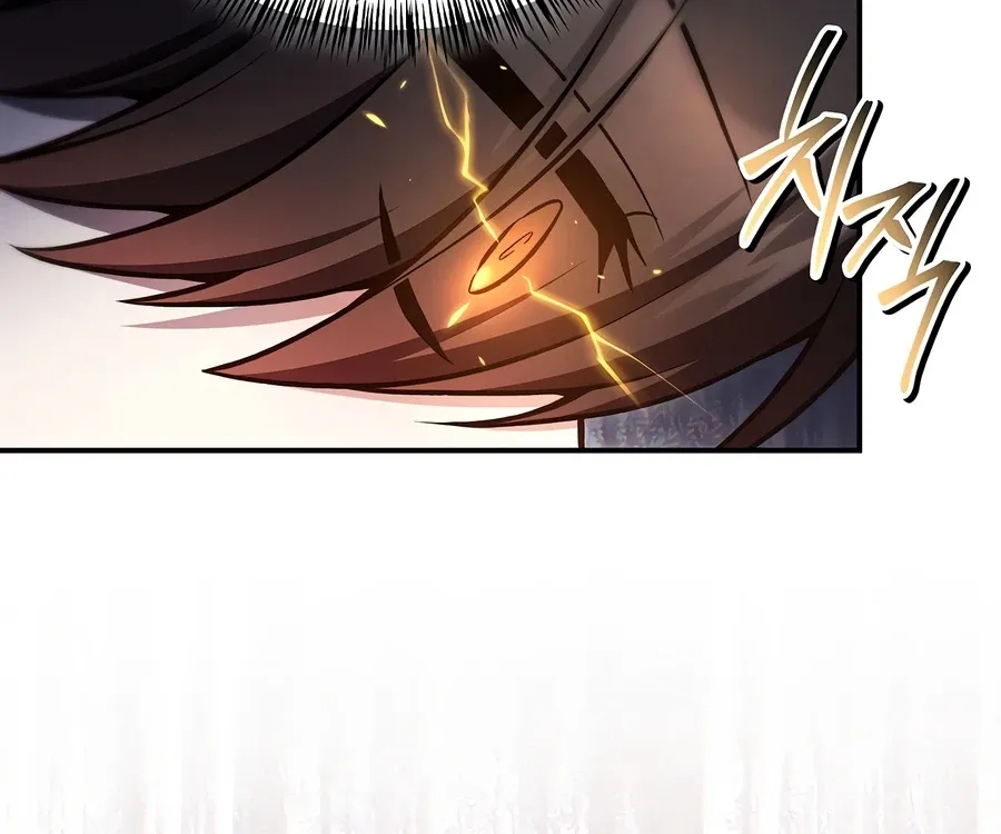 Read Regressor Instruction Manual EN Manga Online