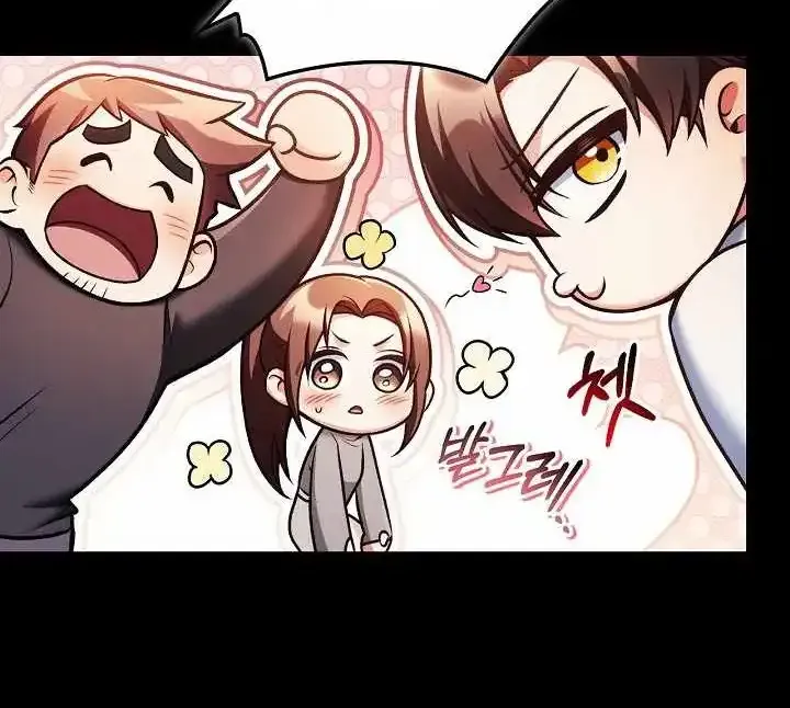 Read Regressor Instruction Manual EN Manga Online