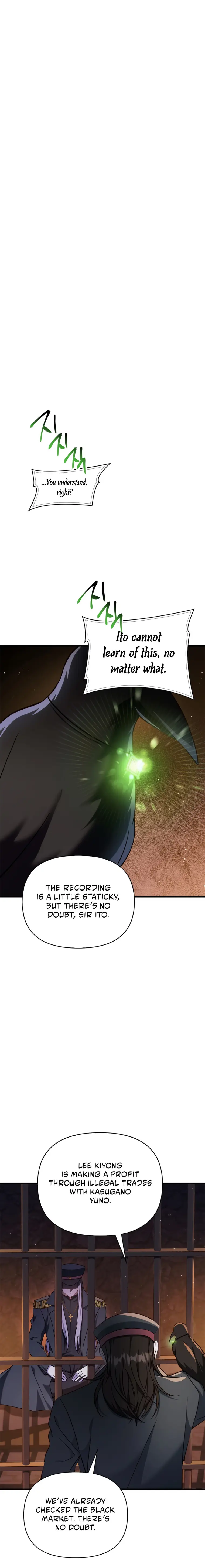 Read Regressor Instruction Manual EN Manga Online