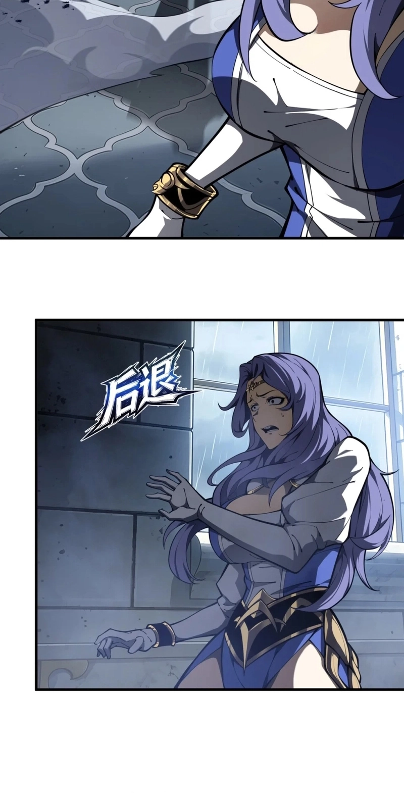 Read Return of the Top Player EN Manga Online
