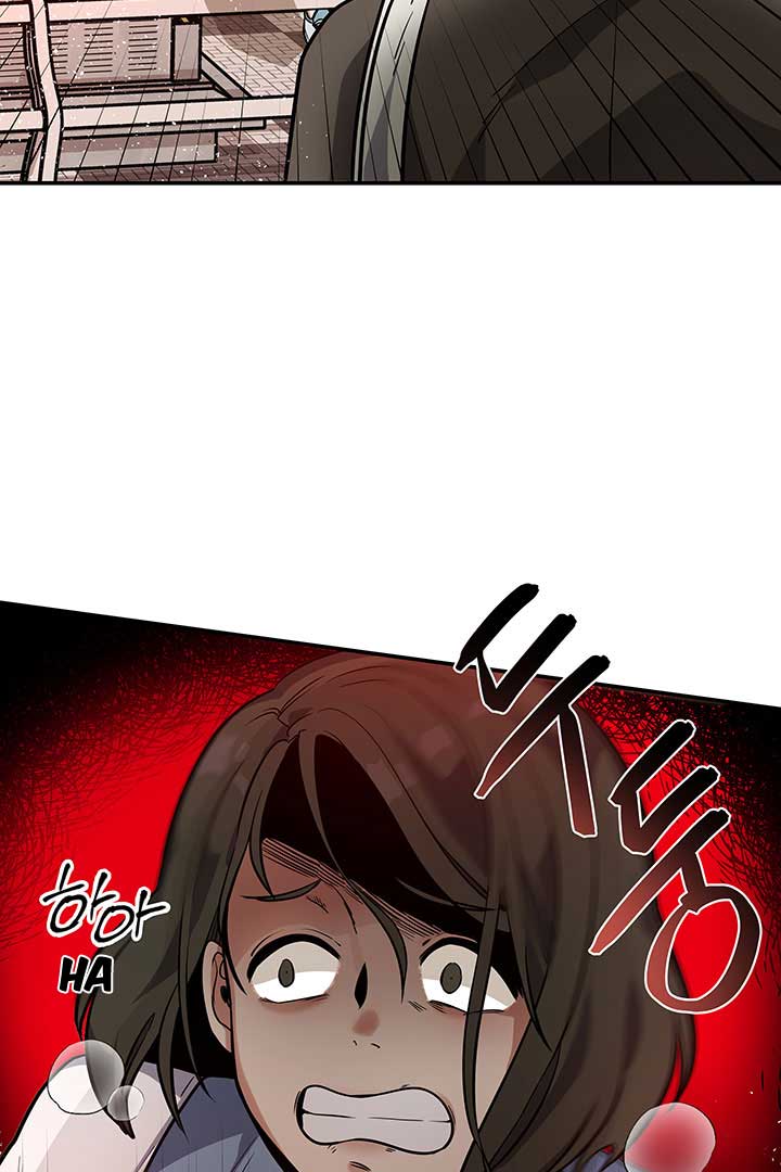 Read Scorpion time EN Manga Online