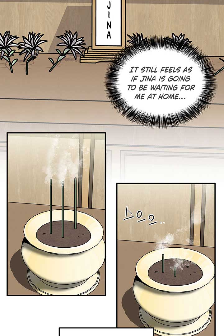 Read Scorpion time EN Manga Online