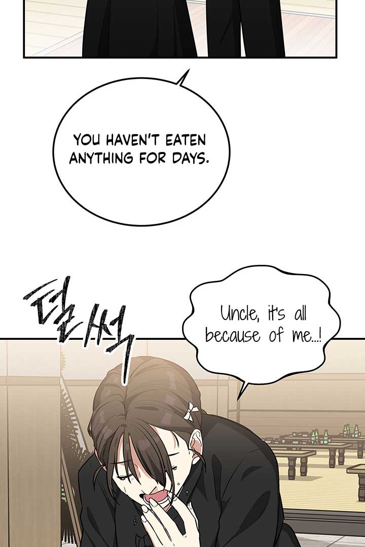Read Scorpion time EN Manga Online