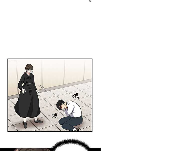 Read Scorpion time EN Manga Online