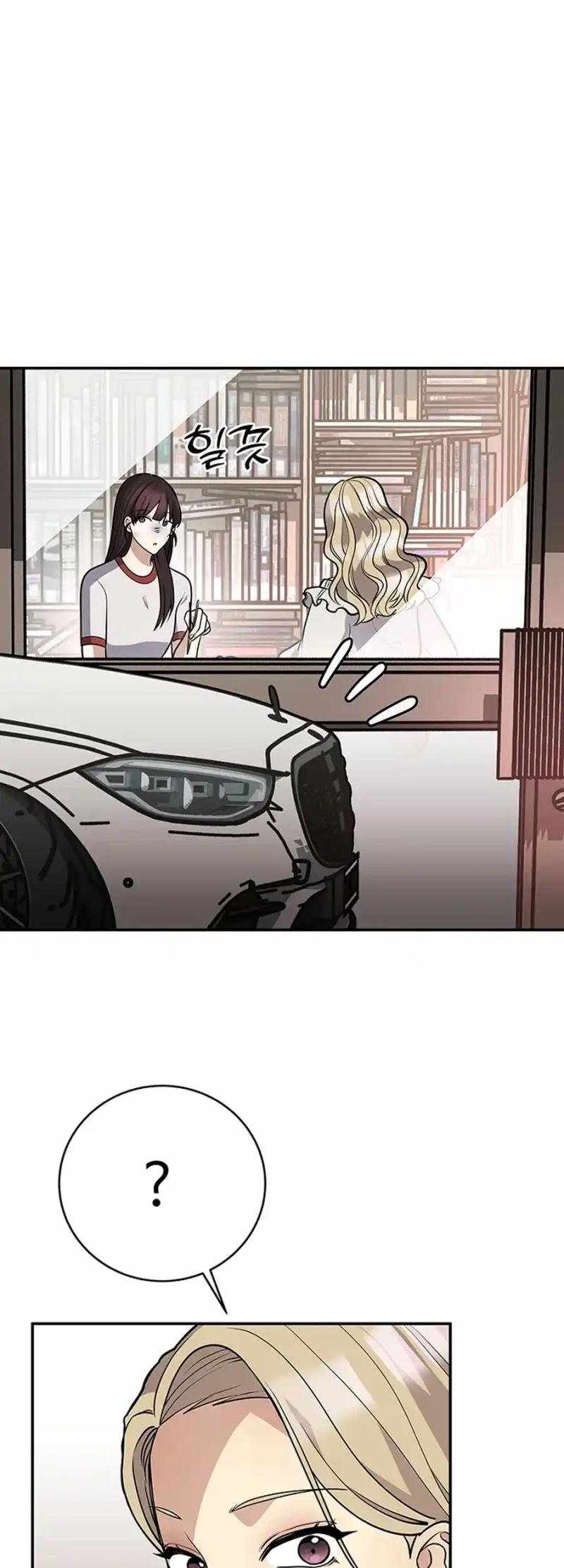 Read Scorpion time EN Manga Online