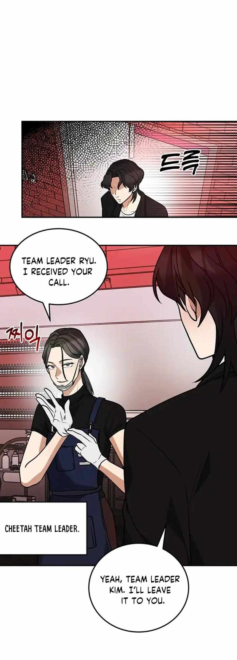 Read Scorpion time EN Manga Online