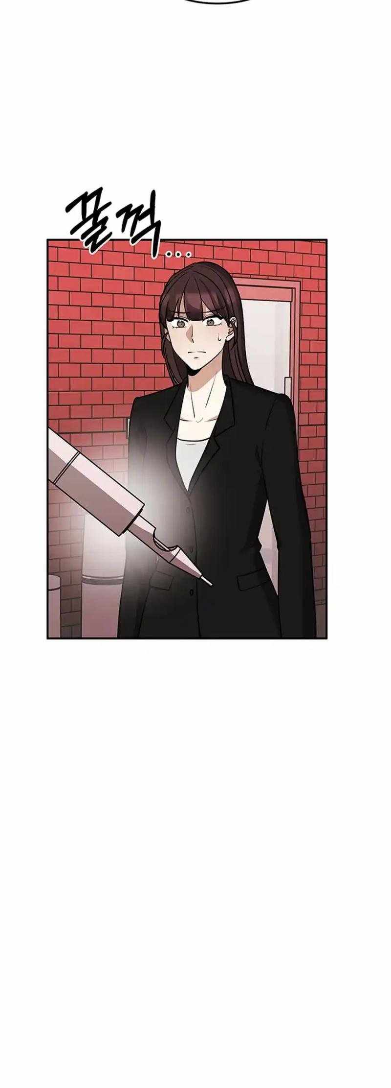 Read Scorpion time EN Manga Online