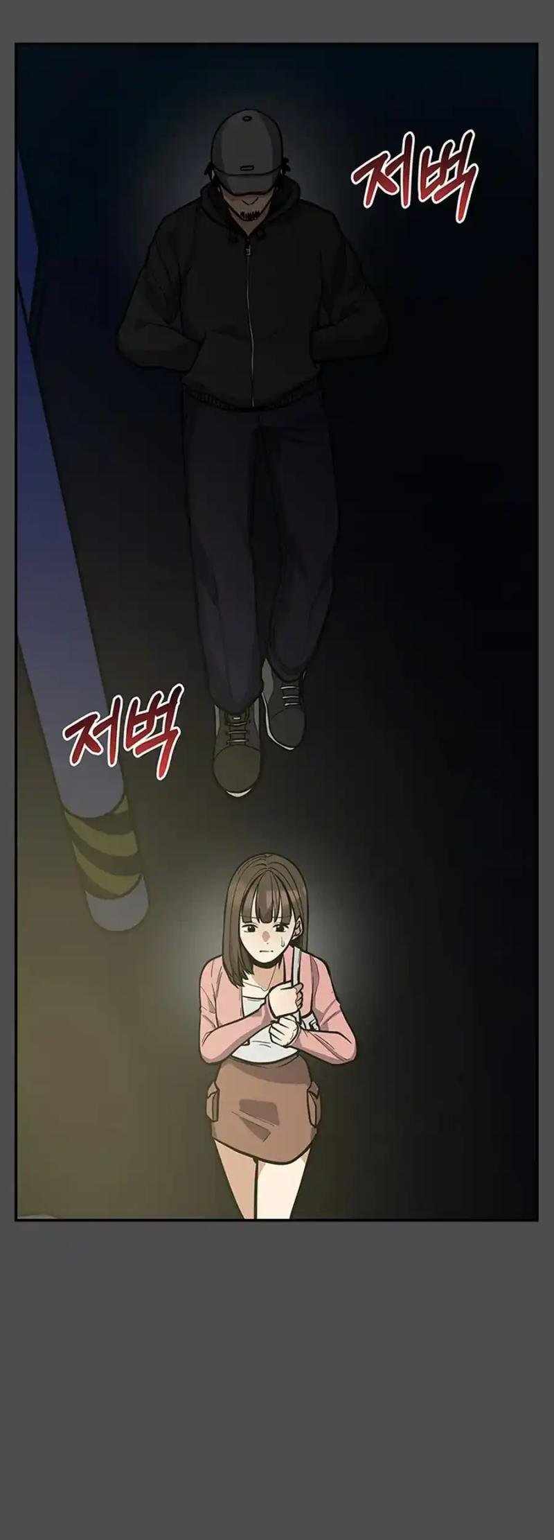 Read Scorpion time EN Manga Online
