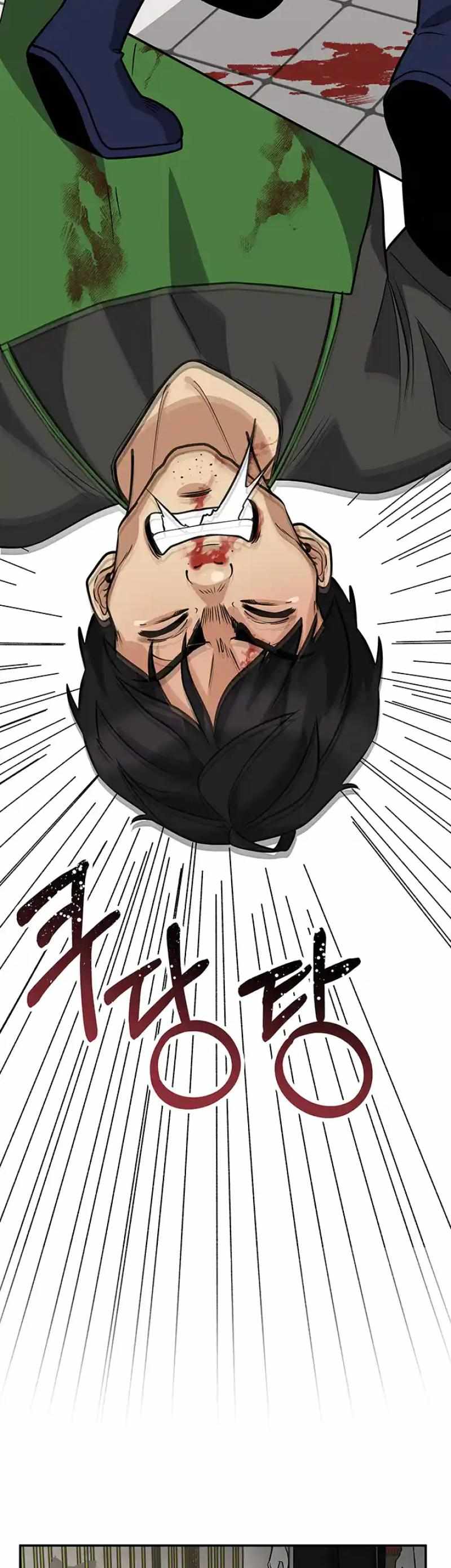 Read Scorpion time EN Manga Online