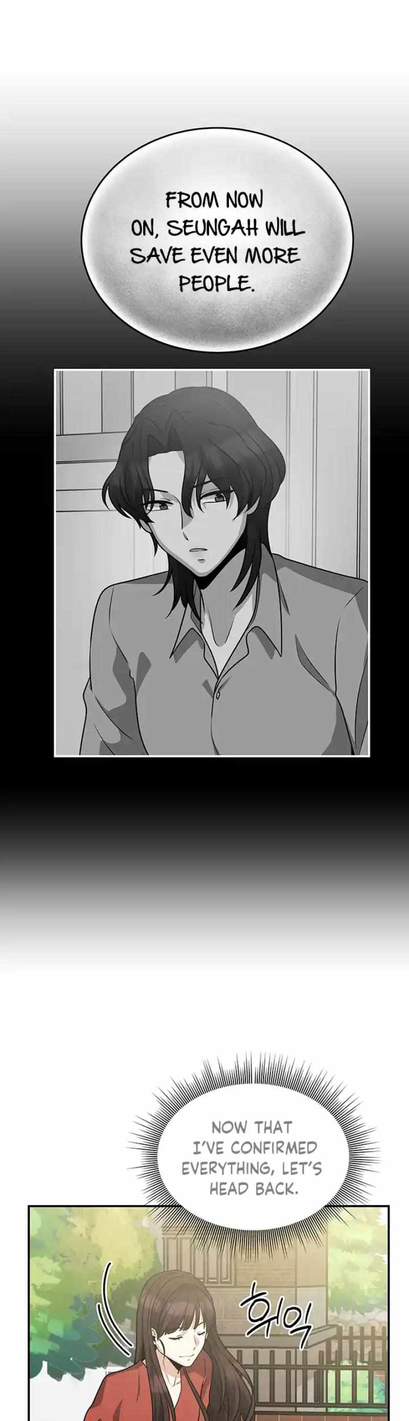 Read Scorpion time EN Manga Online