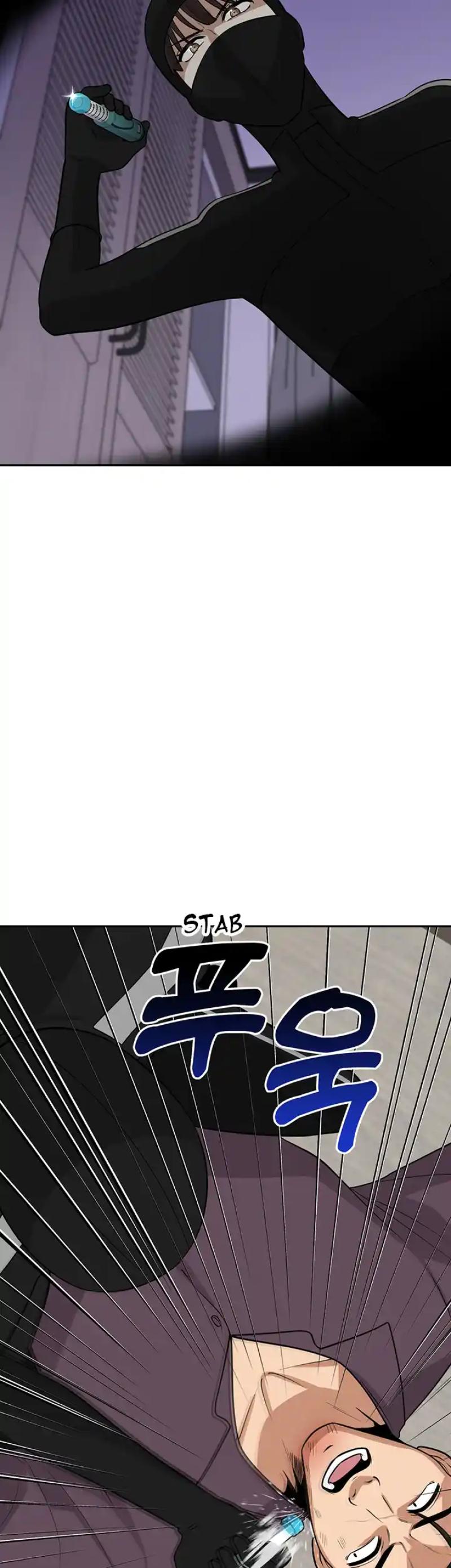 Read Scorpion time EN Manga Online