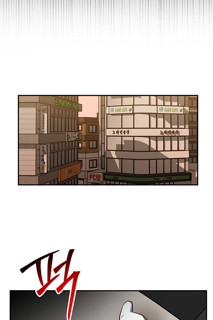 Read Scorpion time EN Manga Online