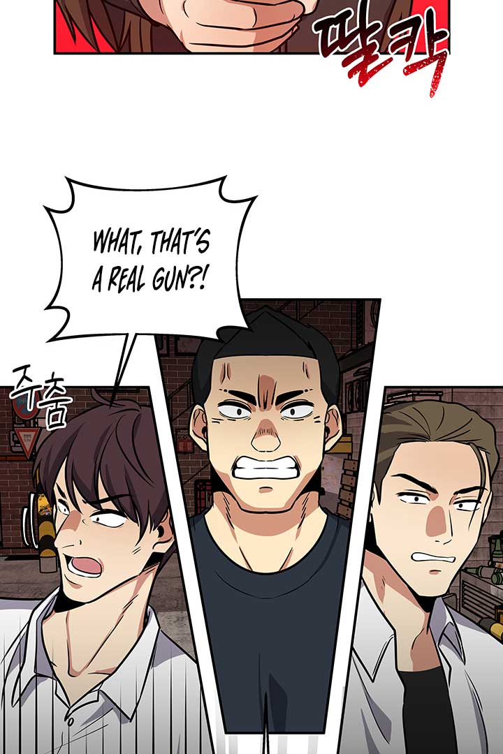 Read Scorpion time EN Manga Online