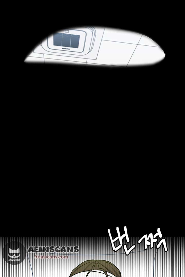 Read Scorpion time EN Manga Online