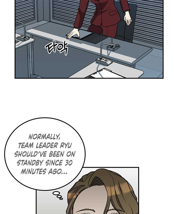 Read Scorpion time EN Manga Online