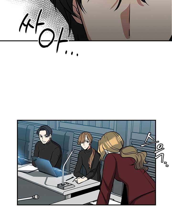 Read Scorpion time EN Manga Online