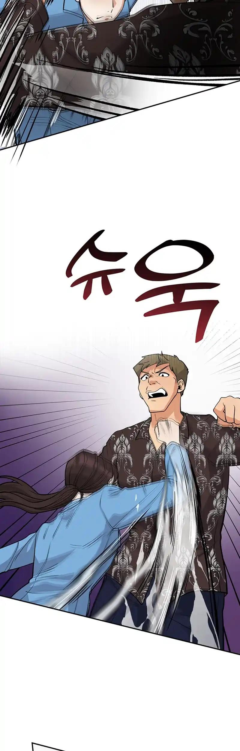 Read Scorpion time EN Manga Online