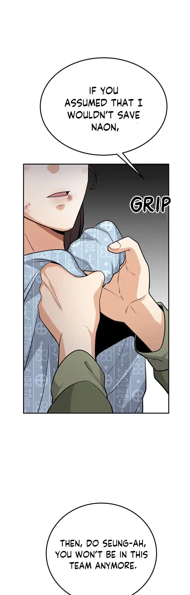 Read Scorpion time EN Manga Online