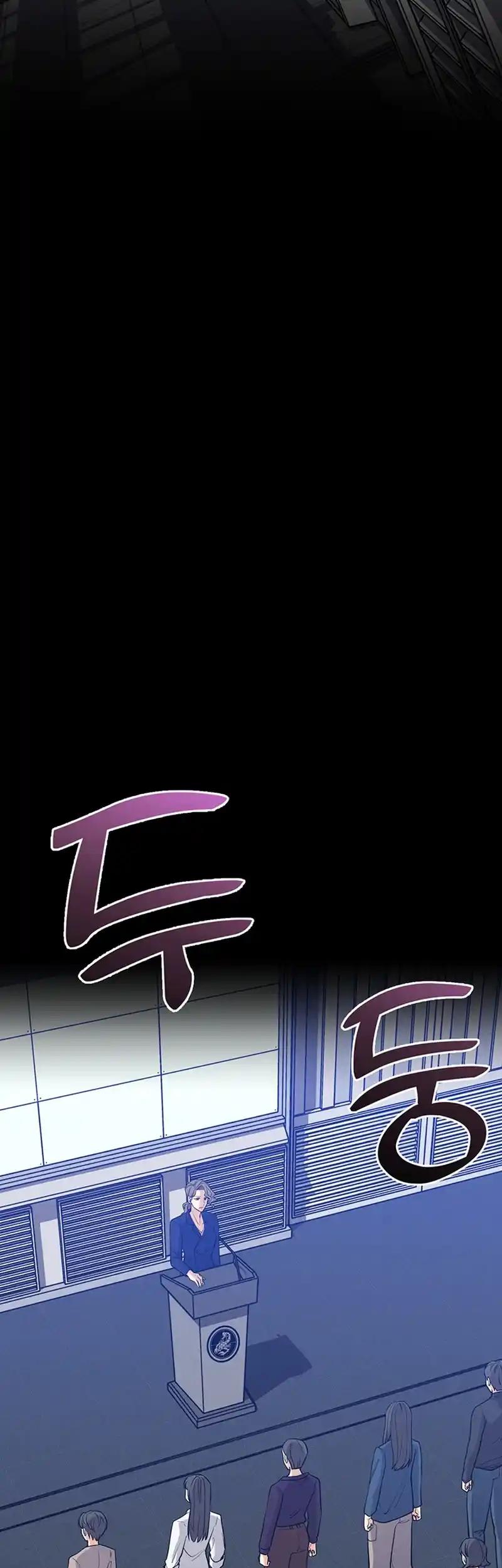 Read Scorpion time EN Manga Online