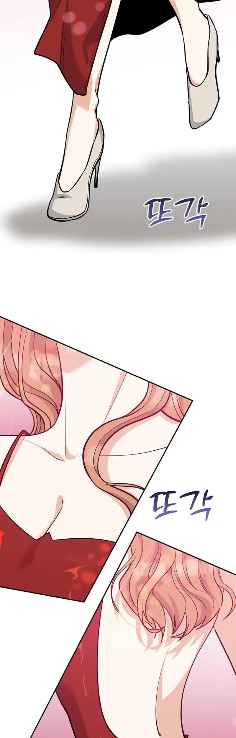 Read Scorpion time EN Manga Online