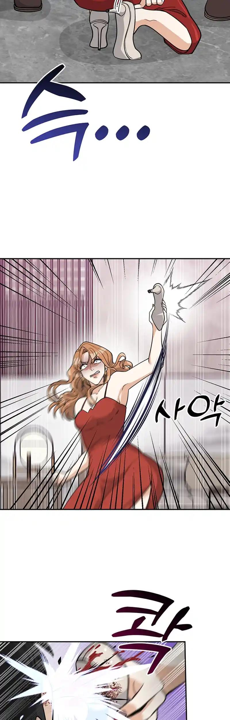 Read Scorpion time EN Manga Online
