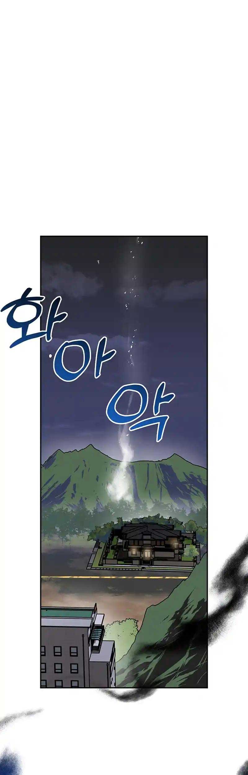 Read Scorpion time EN Manga Online