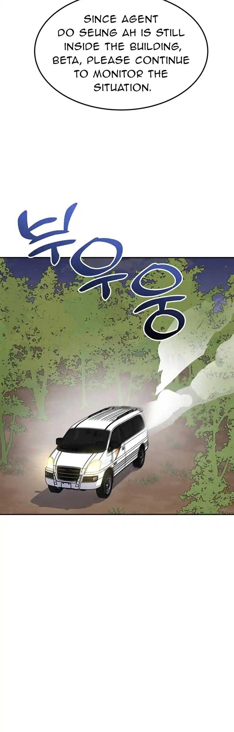 Read Scorpion time EN Manga Online