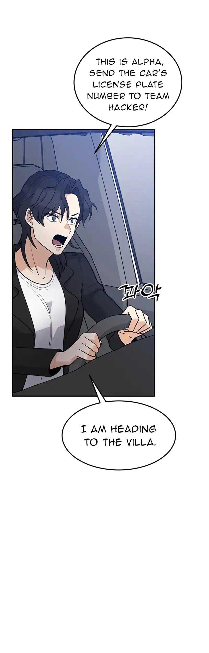 Read Scorpion time EN Manga Online