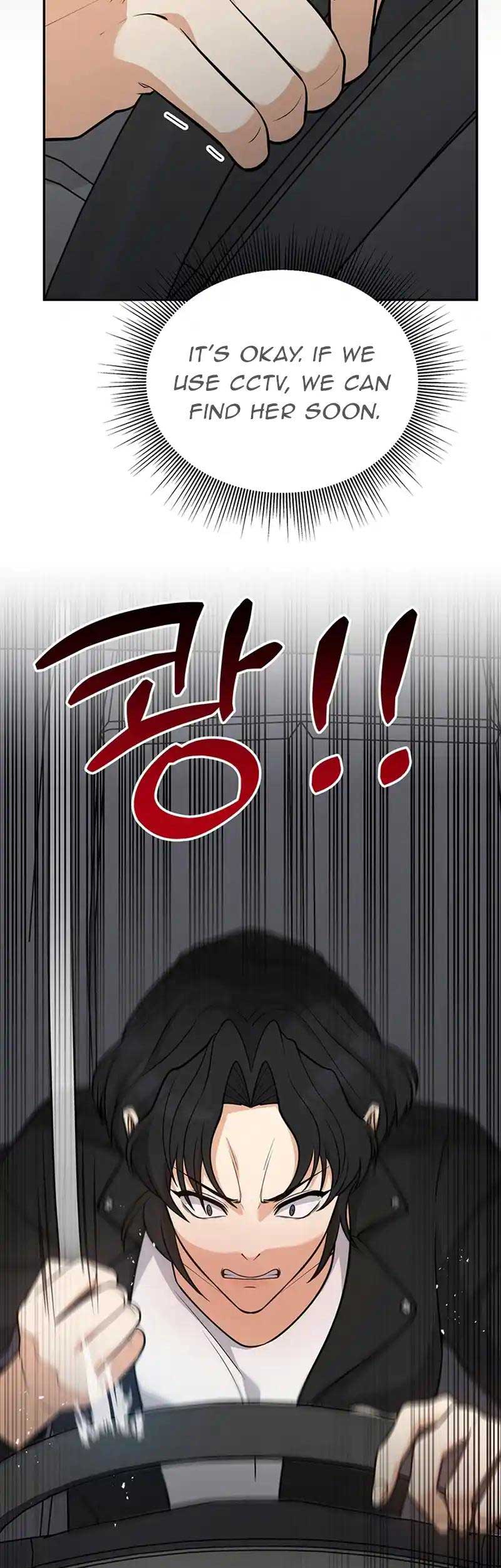 Read Scorpion time EN Manga Online