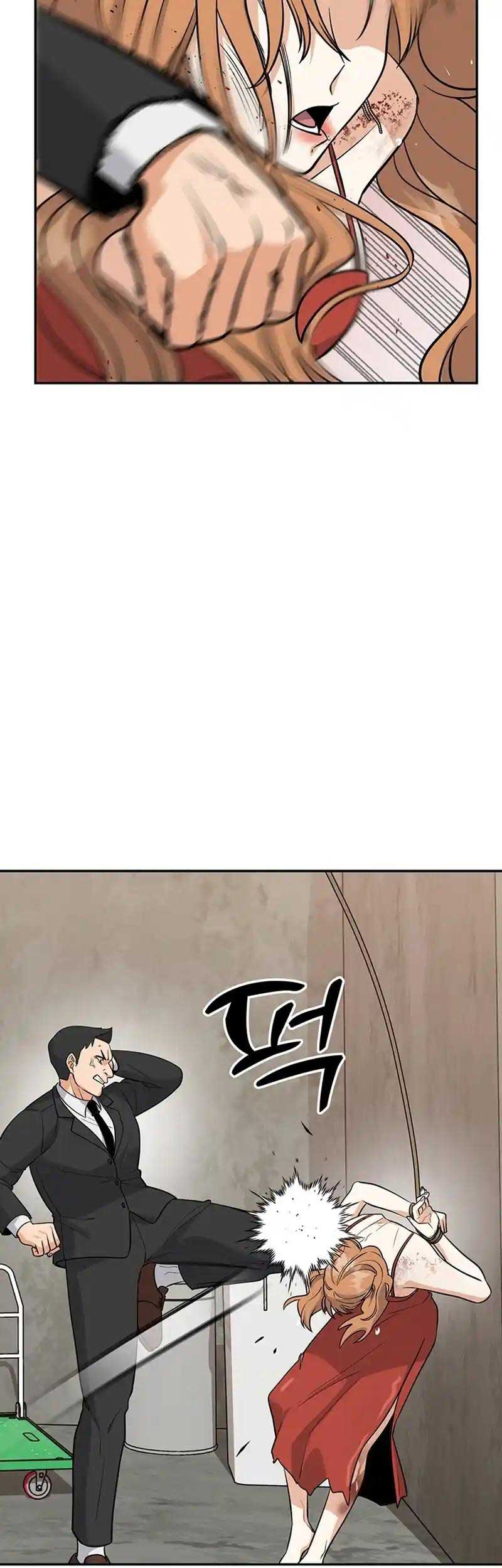 Read Scorpion time EN Manga Online