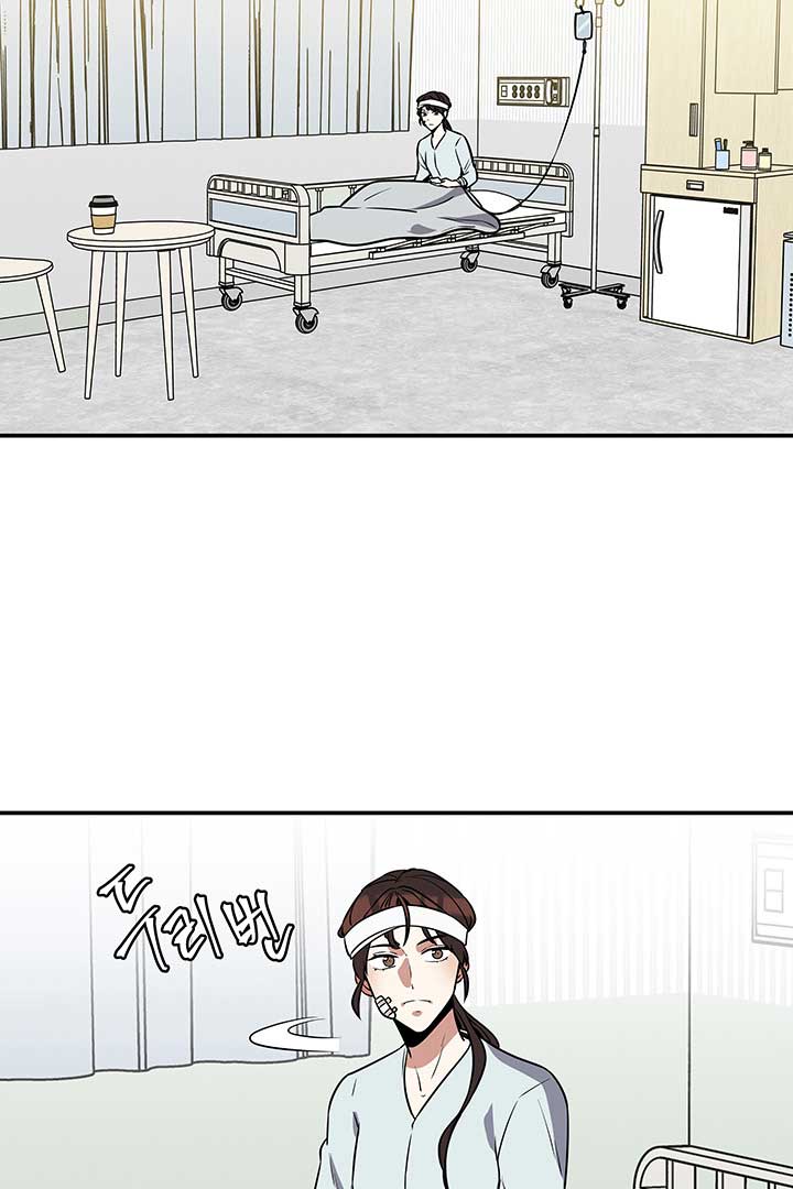 Read Scorpion time EN Manga Online