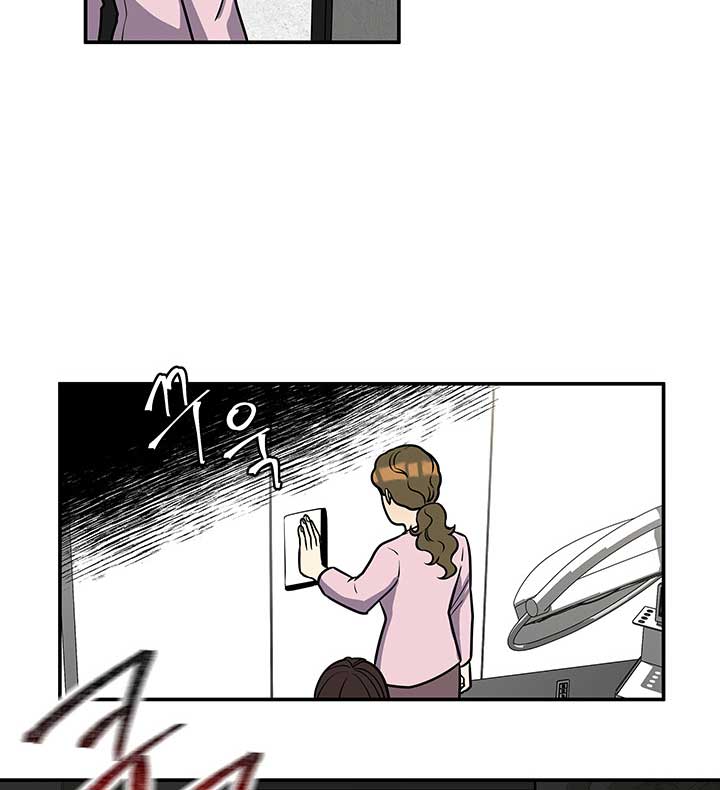Read Scorpion time EN Manga Online