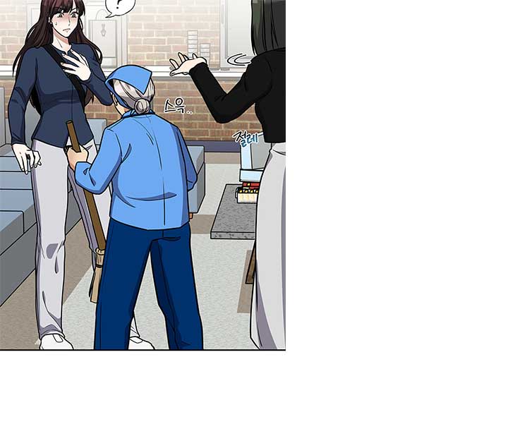 Read Scorpion time EN Manga Online