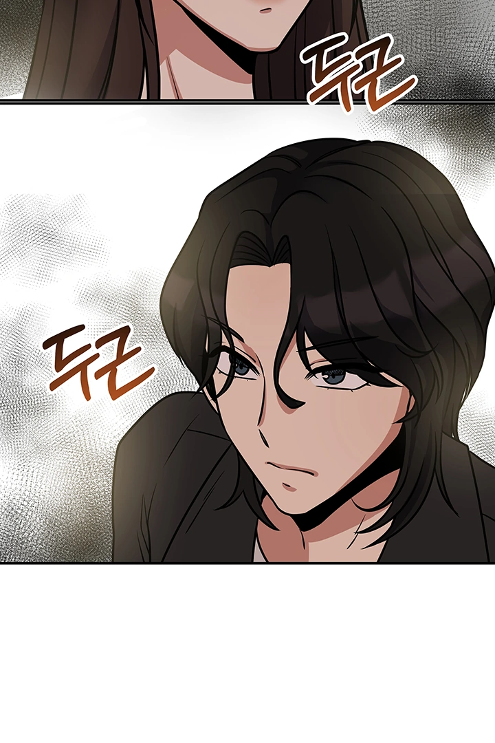 Read Scorpion time EN Manga Online