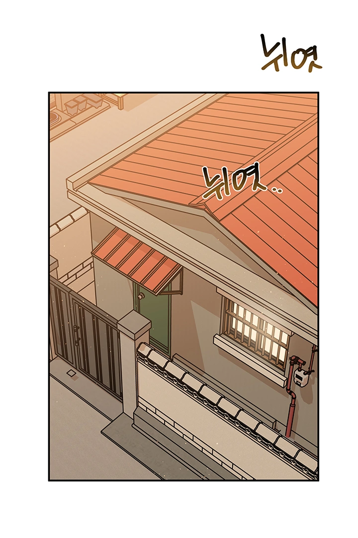 Read Scorpion time EN Manga Online