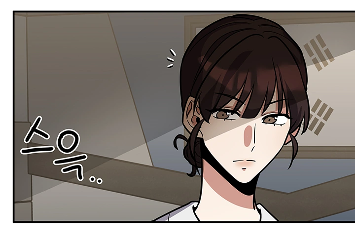 Read Scorpion time EN Manga Online