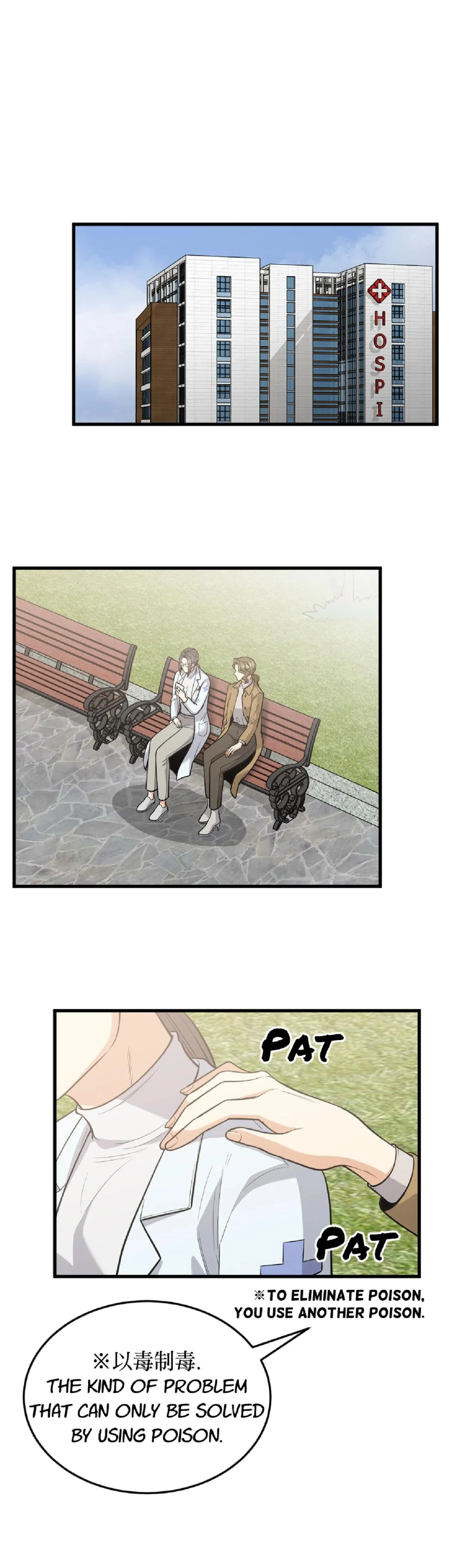 Read Scorpion time EN Manga Online