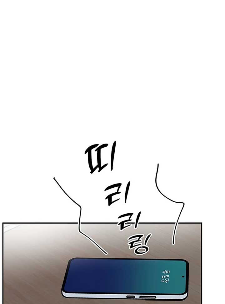 Read Scorpion time EN Manga Online