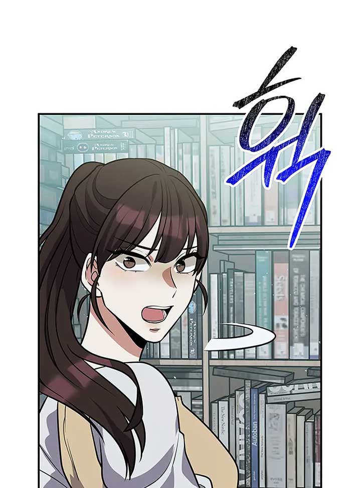 Read Scorpion time EN Manga Online