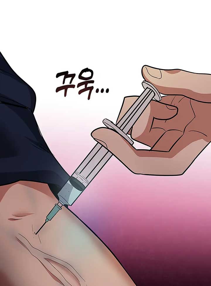 Read Scorpion time EN Manga Online