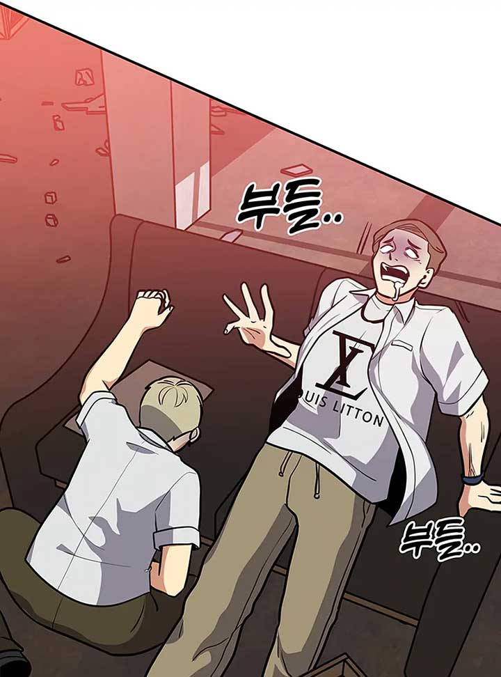Read Scorpion time EN Manga Online