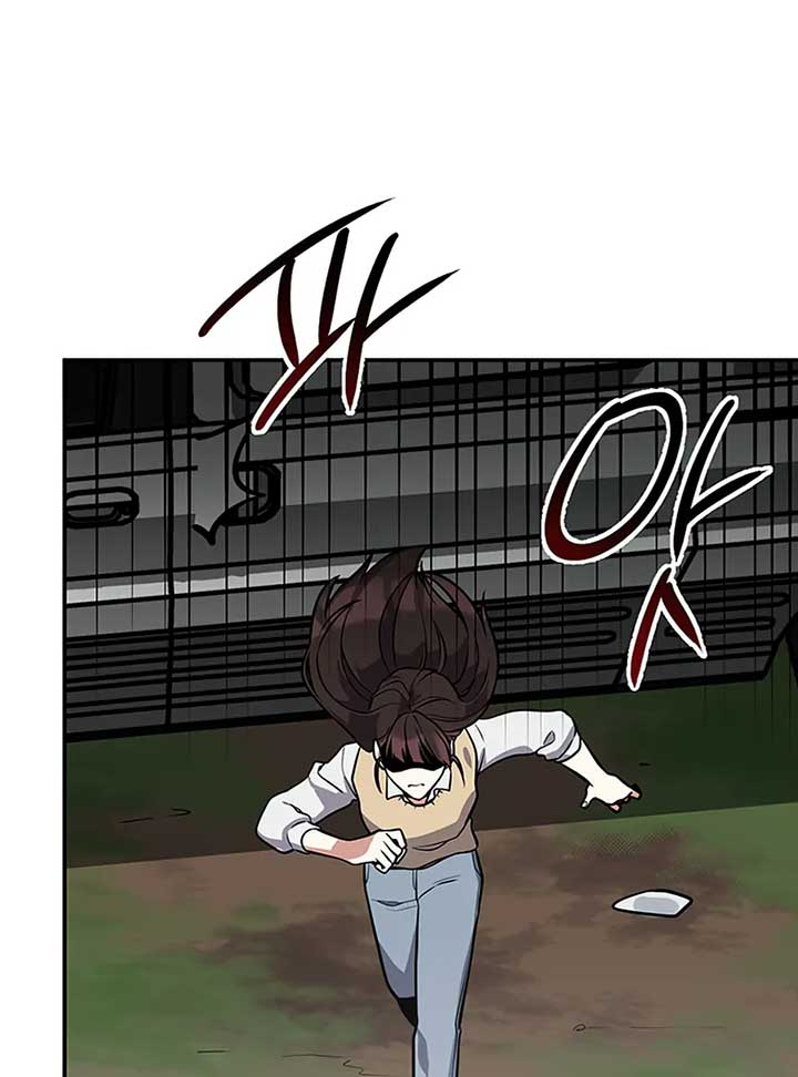 Read Scorpion time EN Manga Online