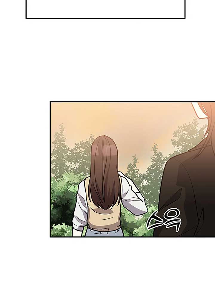 Read Scorpion time EN Manga Online