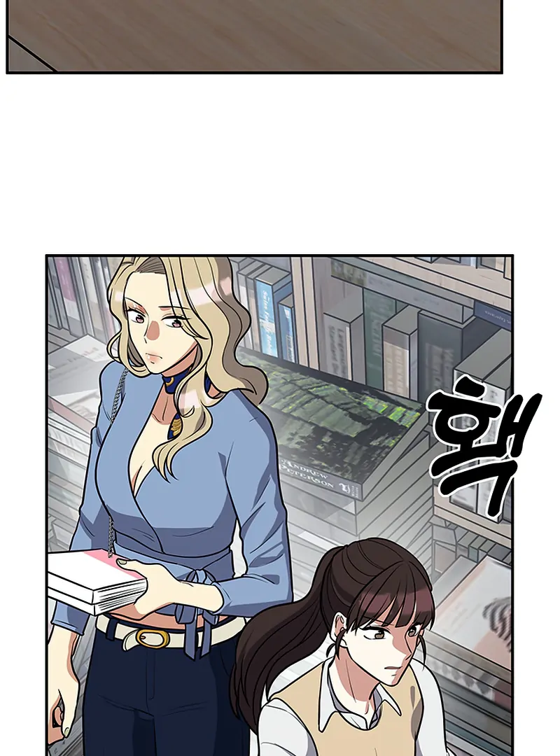 Read Scorpion time EN Manga Online
