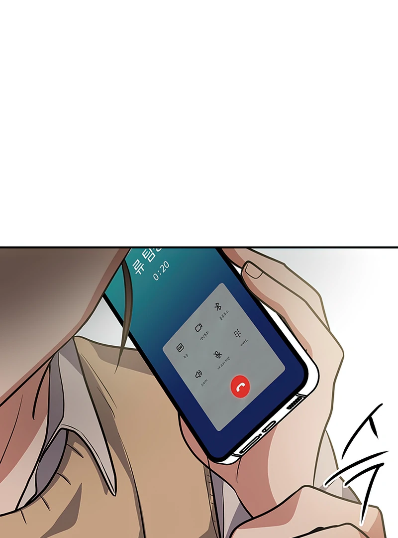 Read Scorpion time EN Manga Online