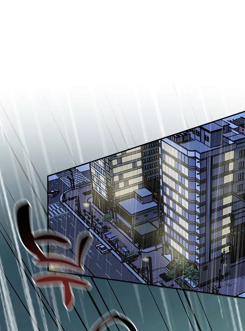 Read Scorpion time EN Manga Online
