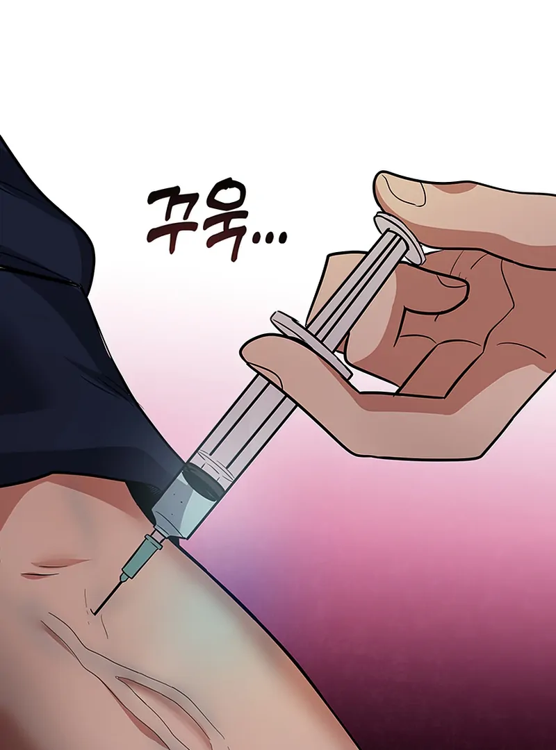 Read Scorpion time EN Manga Online
